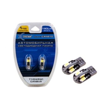 LED lamp Xenite Can810 12V, T10/W5W Canbus, 180 LM, 2 pcs-1