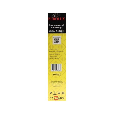 EUROLUX OK-EU-1500ch, convector, 1500 watts, mechanical. Adjustment, Stich, White-8