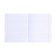A notebook 48 sheets in the line school memasics "Literature", cover coated cardboard, embossing canvas, OFSET block