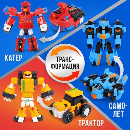 A set of robots "Autobots", 5 pieces, transformed-1