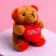 Soft toy "The most beautiful", bear, Mix color
