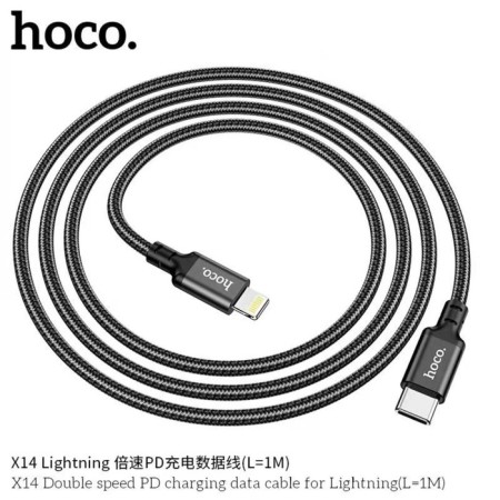 Hoco X14, Type -C cable - Lightning, 3 A, 1 m, fast charging, nylon braid, black-4