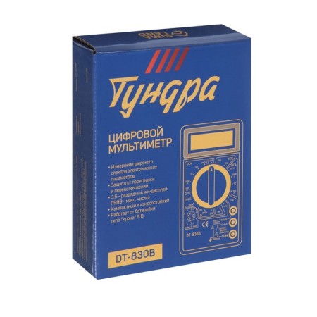 Tundra multimeter, DT-830B, ACV/DCV, DCA, 200-2M-9
