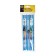 Poster equipment 3-row equipped, blue color