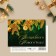 Postcard-Mini "Magic New Year!", Golden branches, 10.5 x 7.5 cm, New Year