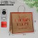 Gift Craft Package "With New Happiness", 32 x 28 x 15 cm, New Year