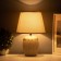 Table lamp "Nick" 1he14 40w beige 22x22x32cm