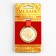 Jubilee medal on the substrate “with an anniversary of 80 years”, D = 5 cm.