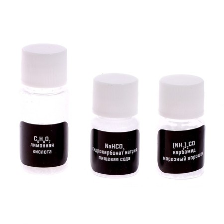 Set for experiments "Fascinating Science", Jupiter and Saturn, in the package-2