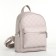 Women's backpack on lightning, beige color