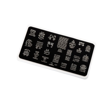 TNL Premium Pretty Text stamping plate