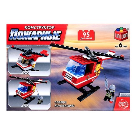 Design Firefighters "Helicopter", 105 parts-4
