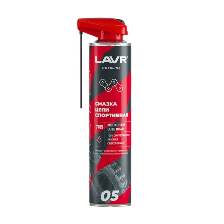 Lubric lubricant LAVR Sports, 520 ml LN7705