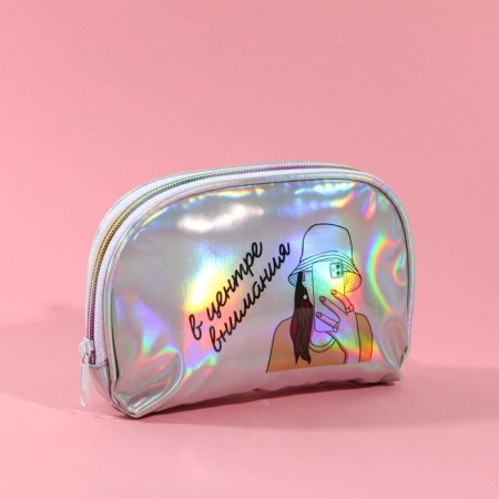 Cosmetic bag-trapping "in the spotlight", holographic PVC, 20 x 13 cm-3