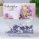 Confectionery sprinkling "blueberries in the snow", 20 g