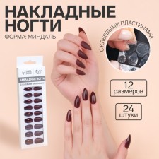 Patch nails, 24 pcs, with glue plates, almond shape, burgundy color