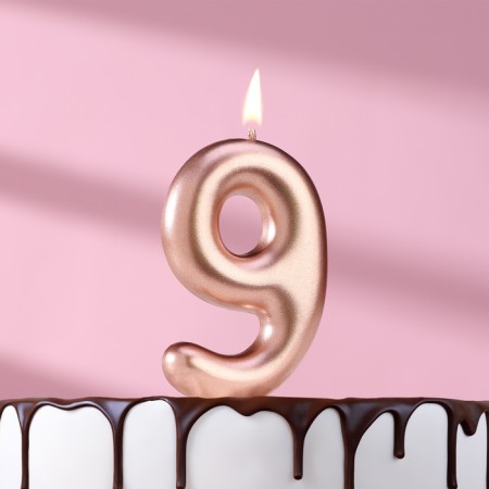Candle in the Cake "European", number "9", 6 cm, pink gold