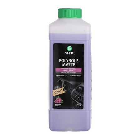 Grass Polyrole Matte Plastic Polish, grapes, 1 kg-1