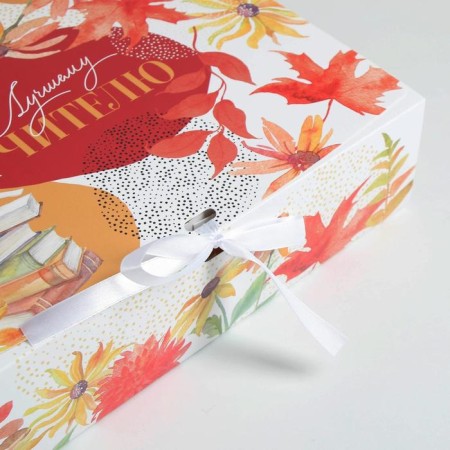 Gift folding box, packaging, “teacher”, 31 x 24.5 x 8 cm-1