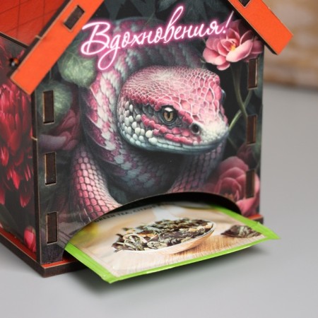 New Year's tea house "Snake. Oution" 10.5x9.5x12 cm-3
