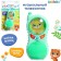 Musical phone number, sound, light, green color