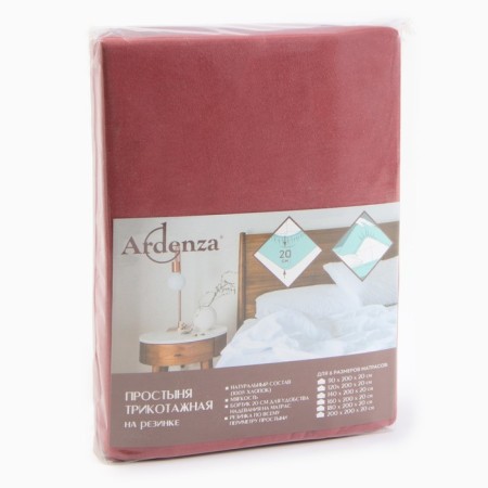 Glass sheet 140x200/20cm, Bordeaux, knitwear 110g/m HL100%-3