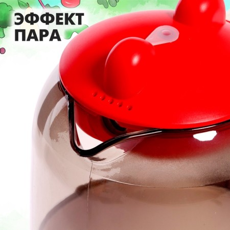 Household appliances "Teapot", steam, sound-6