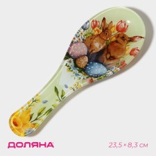 Glass stand under the spoon of the A Watercolor shares, 23.5 × 8.3 × 1.5 cm