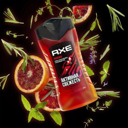 Shower gel Axe Phoenix "Active Freshness", 250 ml-1