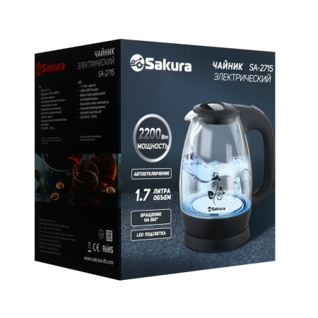 Electric kettle Sakura SA-2715W, glass, 1.7 l, 2200 watts, white-8