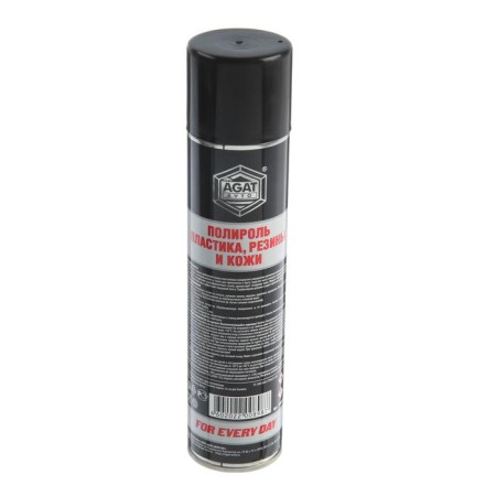 Polilee plastic, rubber and agate skin, glossy, aerosol, 400 ml-2