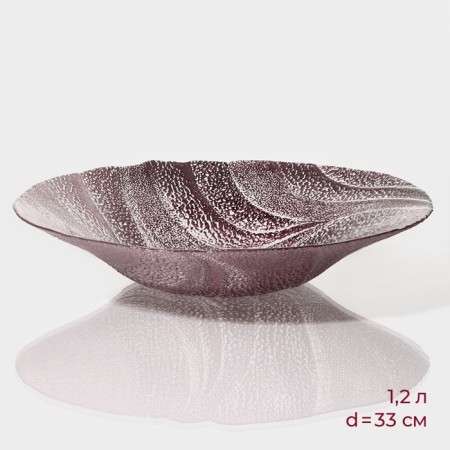 Glass salad "Drachna", d = 33 cm, burgundy color
