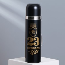 Thermos 