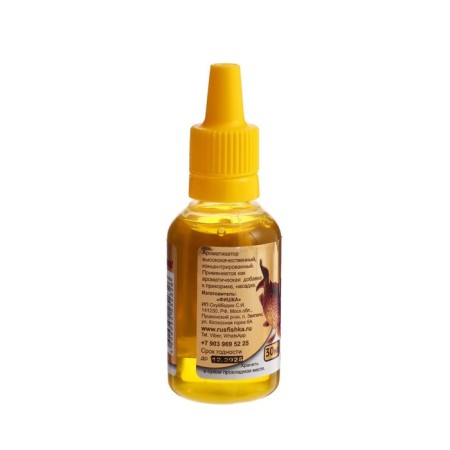 Flavor, taste vanilla, 30 ml-1
