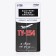 Cardboard flavor "Tu-154", aroma anti-Babak