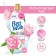 VERNEL Lowel Air conditioning "Pion and white tea", 0.87 liters
