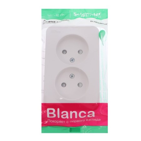 Double SE BLANCA, 16 A, 250 V, overhead, without salary, curtains, IP20, white, Blnra001211-1