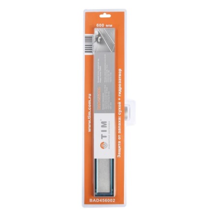 TIM BAD456002, 70 x 600 mm, under the tile, hydro+dry smell protection-9