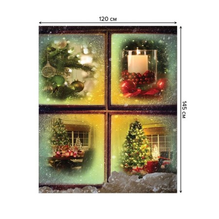 The tablecloth "Festive comfort", rectangular, Saten, size 120x145 cm-1