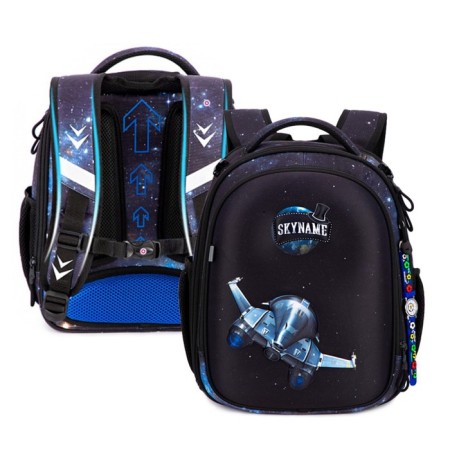 Frame backpack, 37 x 29 x 18 cm, Skyname R4 + bag for shoes, watches, blue R4-420-m