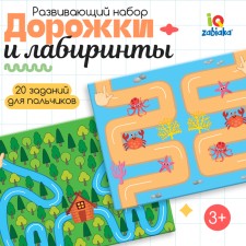 Developing set of 