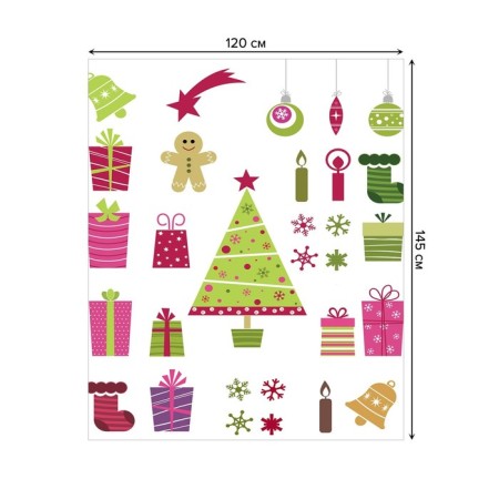 Tables on the table "Gift time", rectangular, Saten, size 120x145 cm-1