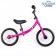 Cunning 12 ", Children's lightweight, 2+," Cold heart ", purple color