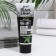 Black Black Black Clean Black Black Mask, 75 ml