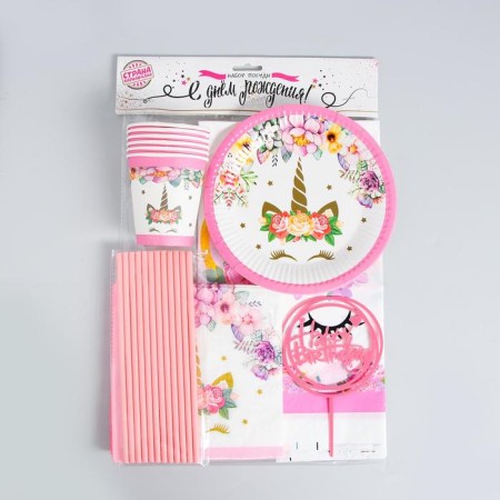 Set of dishes "Happy Birthday", unicorn, pink color-6