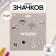 Icons sunset set 8 pcs d = 25 mm "white" 16.5x17 cm