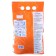 Lotos washing powder, universal, 4 kg