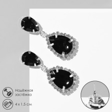 Earrings with rhinestones 