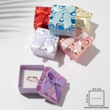 Gift box for earrings/ring 