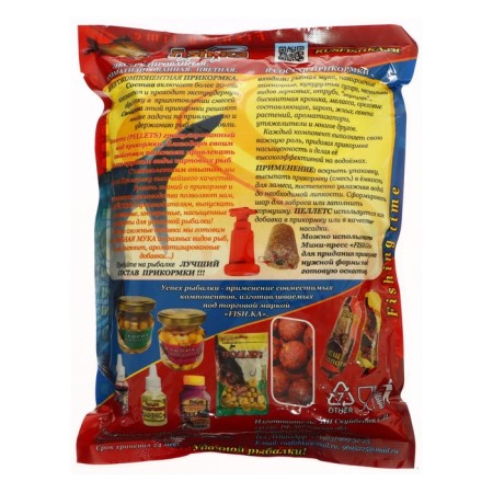 Bait Fish.ka bream biscuit bream, 1 kg-1